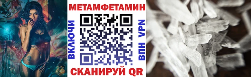 АМФЕТАМИН 98% Бабушкин