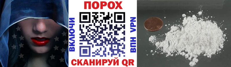 АМФЕТАМИН Premium  Купить  Бабушкин 