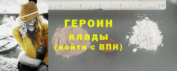 бутик Карталы