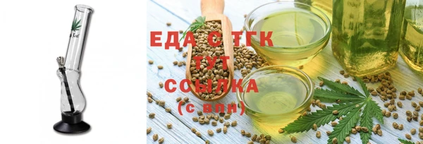 бутик Карталы
