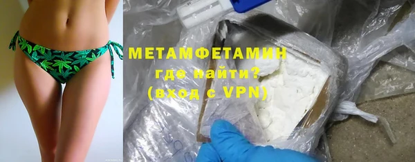 бутик Карталы