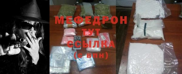 бутик Карталы