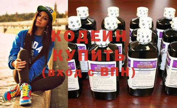 ALPHA PVP Касимов