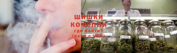 бутик Карталы