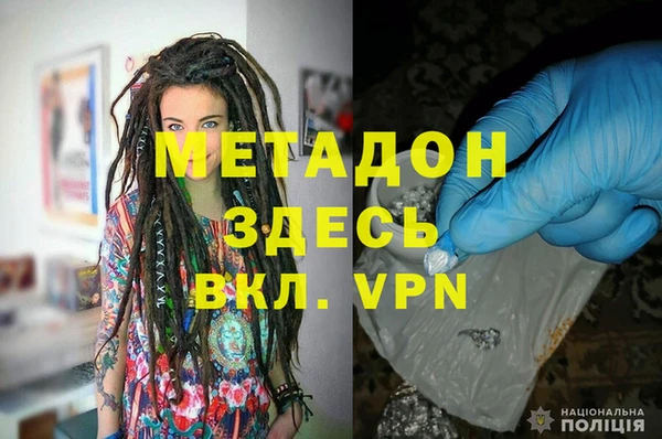 бутик Карталы