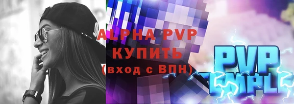 бутик Карталы