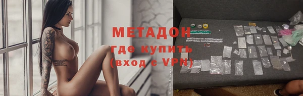 гашишное масло Карпинск