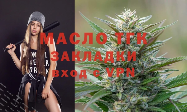 бутик Карталы