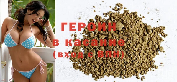 гашишное масло Карпинск