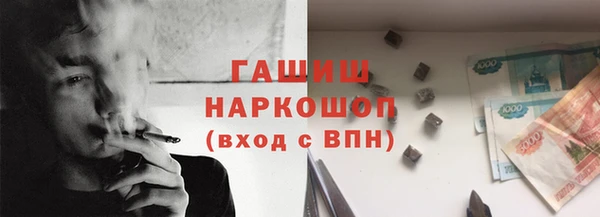 бутик Карталы