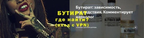 гашишное масло Карпинск