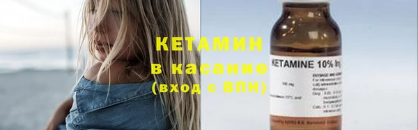ALPHA PVP Касимов