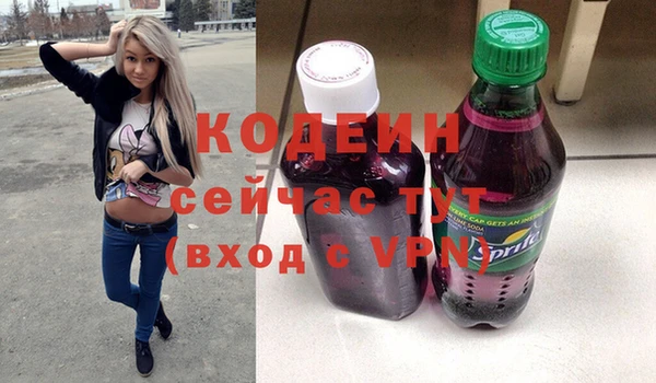 бутик Карталы