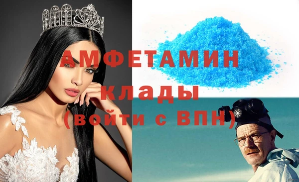 бутик Карталы