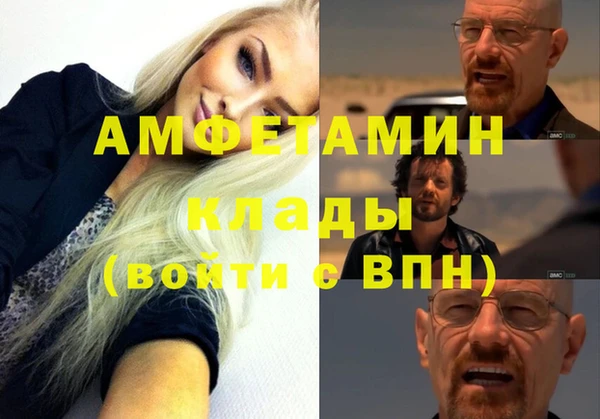 бутик Карталы