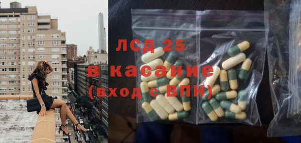 бутик Карталы