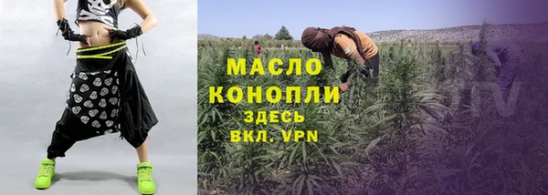 бутик Карталы