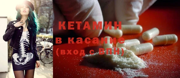 гашишное масло Карпинск