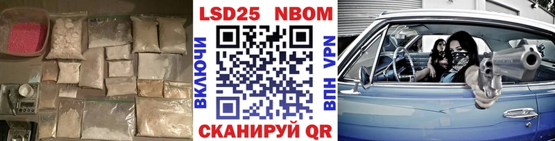 Купить где  Бабушкин  LSD-25 экстази ecstasy 